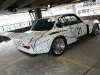 BMW Art Cars Exhibit in London 003